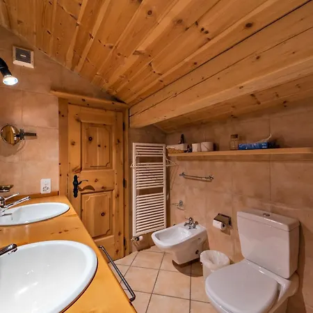 Chesa Pradash - Celerina Apartment *
